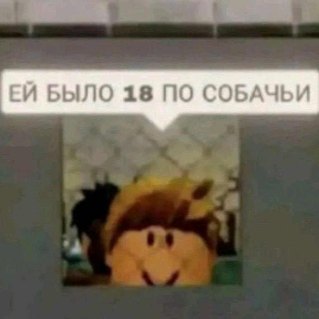 клеш рояль