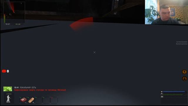 САМЫЙ ЛУЧШИЙ МОД 2022 S.T.A.L.K.E.R. ОП 2.2 - Объединенный Пак 2.2 ОТКЛЮЧАЕМ ВЫЖИГАТЕЛЬ смотреть онлайн