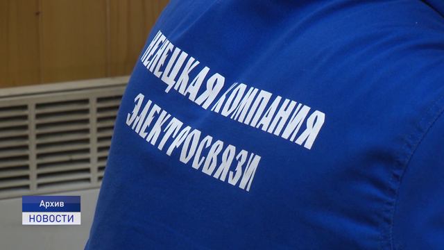 НА ПОВЕСТКЕ ДНЯ смотреть онлайн