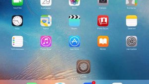 Как скачать cydia на iOS 9 без пк
