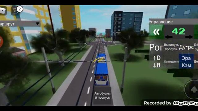 играем в роблокс и я работаю шафёрам автобуса и тралейбуса смотреть онлайн