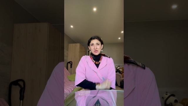 Недопонимание!)