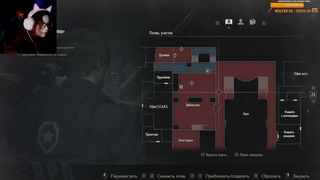 СТРИМ ПО RESIDENT EVIL 2 - И СНОВА ЛЕОНИД #1 смотреть онлайн