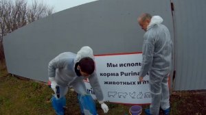 Зелёный день 'Каргилл' и 'Прайм-М' или как люди помогают людям