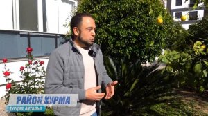 АНТАЛИЯ. ПРОДАЖА КВАРТИРЫ 1+1. Цена от собственника! Купить квартиру в Турции 2022. Анталия Хурма.