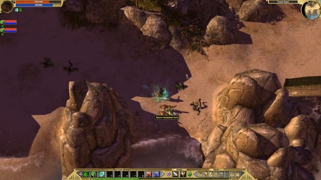 Циклоп ПОЛИФЕМ, АРАХНА, и ТЕНЕВАЯ ГОНЧАЯ - ИСТОРИЯ! #3 НОВОЕ Прохождение Titan Quest Atlantis 2020 смотреть онлайн