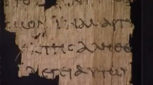 Свидетельства об Иисусе Христе из Источников Древности