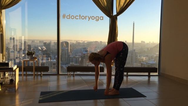 Уттанасана