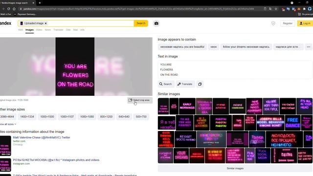 Zamiana obrazu na tekst (darmowy OCR) смотреть онлайн