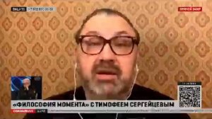 Тимофей Сергейцев 22.05.23
