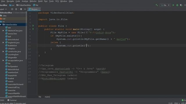 JAVA - Open file 2 смотреть онлайн