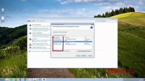 Как восстановить точку восстановления Windows 7