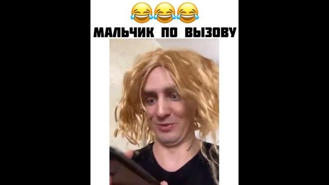 сборник вейди раша!!! смотреть онлайн