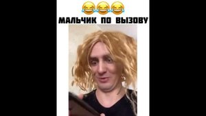 сборник вейди раша!!!