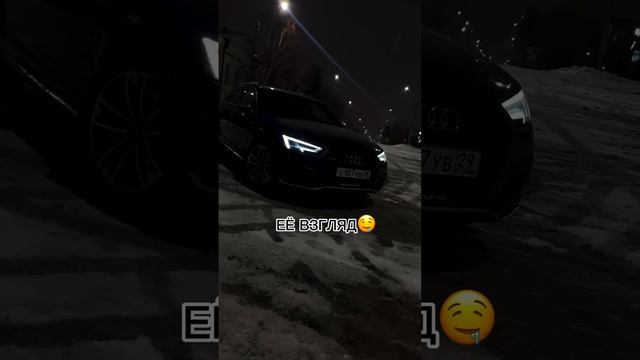 Как же манит этот взгляд
#audi #a4b9 #allroad #quattro #snow
#winter #drift #audisport #audiquattro