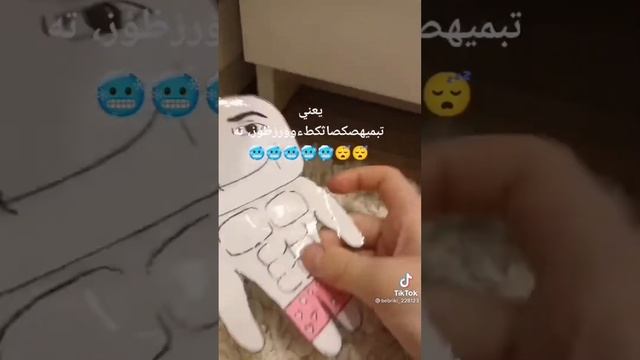 подборка бебриков смотреть онлайн