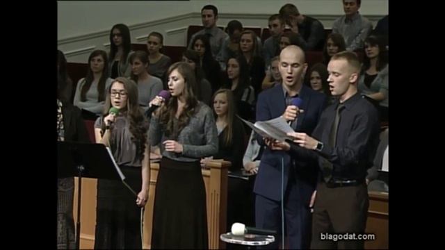 Ибо так возлюбил Бог мир..