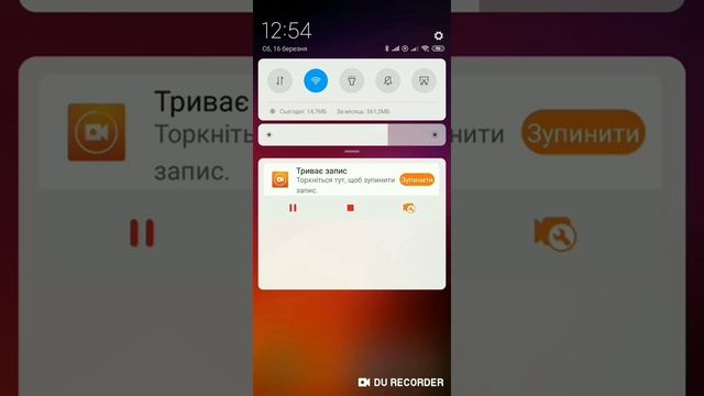 Как УДАЛИТЬ Mi Pay от xiaomi, САМЫЙ ЛЁГКИЙ СПОСОБ !