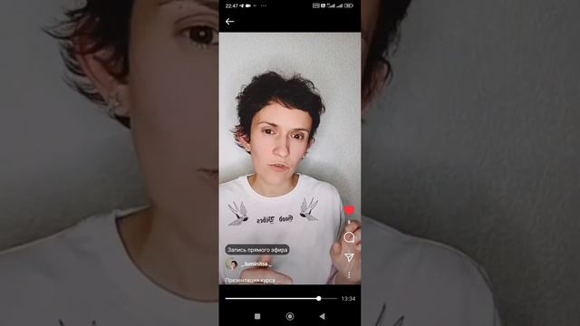 Что такое - корысть? Почему нет развития? Отвечает Луминица, контактёр https://t.me/luminitsaflow
