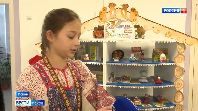 В экологической библиотеке «Радуга» дали мастер-класс по созданию обережной куклы смотреть онлайн
