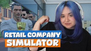 САМЫЙ МОДНЫЙ БУТИК НА РАЙОНЕ | Retail Company Simulator #1