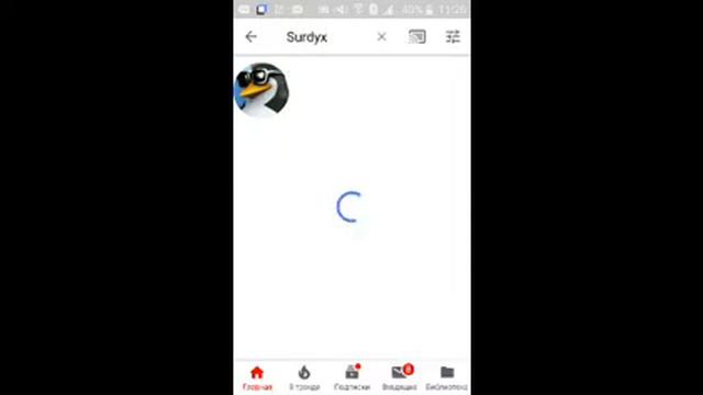тестовый стрем шоб посмотреть как всё работает гы смотреть онлайн