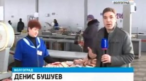 Волгоградцы обеспокоены повышением цен на продукты питания.mp4