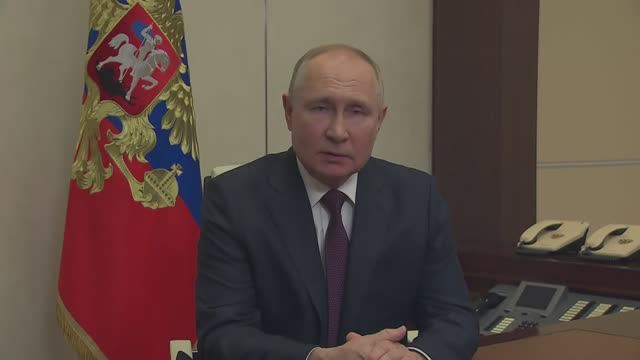 Владимир Путин. Видеообращение к участникам мероприятия «100 дней до Игр будущего» 14 ноября 2023 г.
