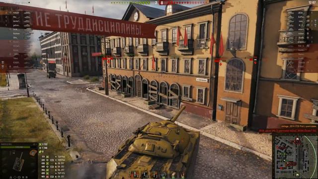 ИС-7 9200 DMG 8 frags смотреть онлайн