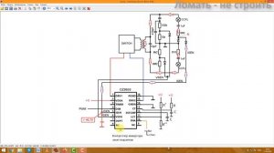 NEC LCD monitor #3