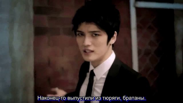 JYJ - Get out (особые рус. субтитры) смотреть онлайн