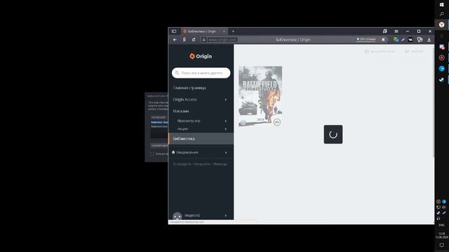 Краткий гайд по установке ключей Battlefield Bad Company 2 смотреть онлайн