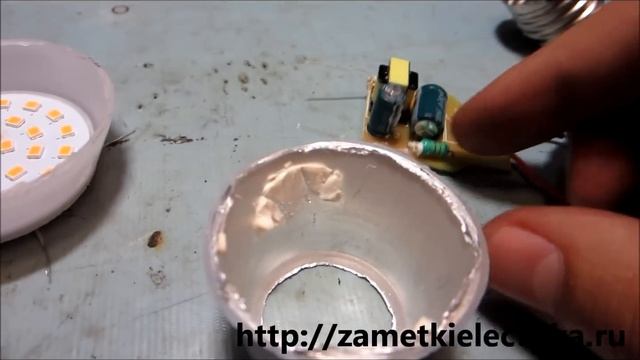 Устройство светодиодной лампы EKF смотреть онлайн