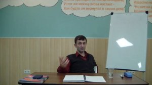 6: Жреческо - волховская система, продолжение. Жреческие опоры. 24.12.2017год.