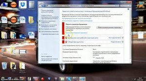 Как Отключить Брандмауэр Быстро  How to Quickly Disable Firewall