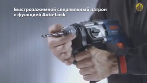 BOSCH GSB 16 RE  Ударная дрель
