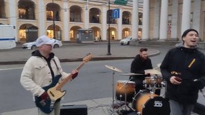 Уличные музыканты из группы Айдахо, премьера Новой песни, Айдахо - "Новая", и тут Майкл появился!)
