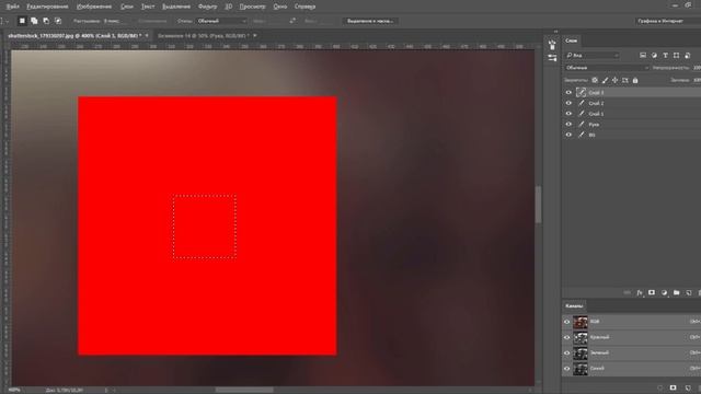 Как изменить размер фото без потери качества в фотошопе (Photoshop)