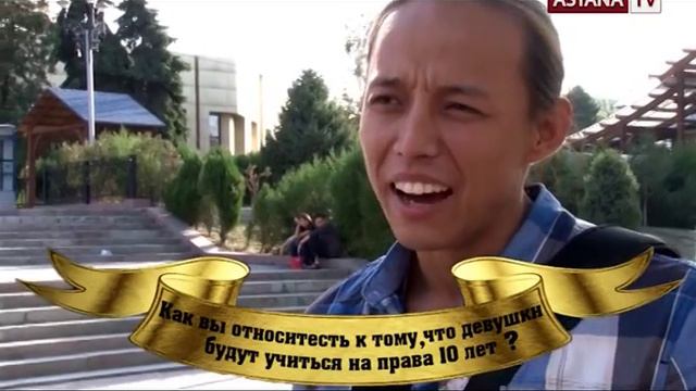 Теперь Девушкам Права Выдают После 10 лет Обучения. "Красавчик" смотреть онлайн