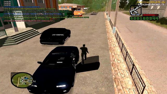 ДОРОГОЙ ПОДАРОК ОТ АДМИНА | #181 | Amazing RP (CRMP) смотреть онлайн