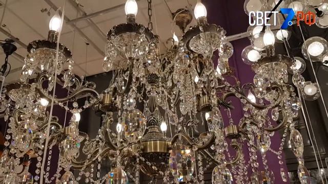 ЭкономСвет 12314 12314/12AB WT / Люстра с хрусталём смотреть онлайн
