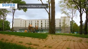 "Софрино Парк" | Московская область