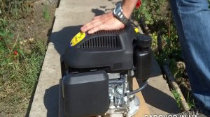 Sadko GE-160V бензиновый двигатель с вертикальным валом