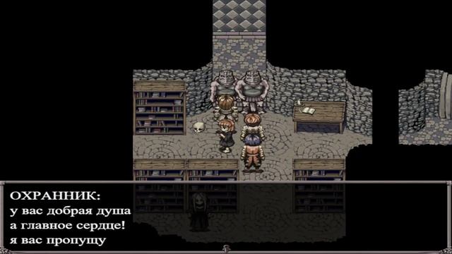Fear & Hunger 2: Termina - Легард спасает Леви из приюта!