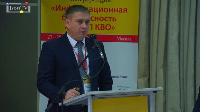 Денисевич Андрей. Оперативно-аналитический центр: Обеспечение безопасности КВО в Республике Беларус