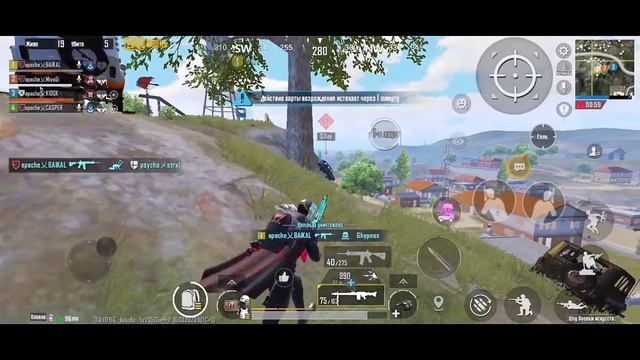 Каточки от души   Играю в 40 фпс   PUBG Mobile  ПУБГ МОБАЙЛ