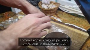 ФРАНЦУЗСКИЕ ТАРТЫ (пироги) МОЖНО ПРИГОТОВИТЬ И ДОМА за 15 минут, если готовить их по моему рецепту