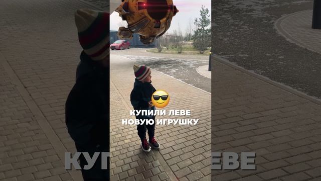 УВИДЕЛИ ЕГО ПОКА ГУЛЯЛИ