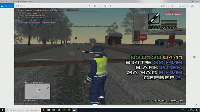 Malinovka RP: Как загрузить отчет на форум смотреть онлайн