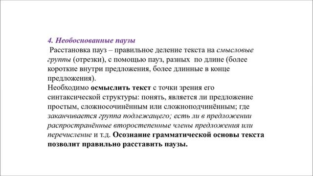 ВПР_АЯ_7_КАРАТУН_Вариант 1